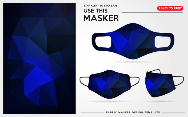 现代防护口罩设计用的模板图片下载