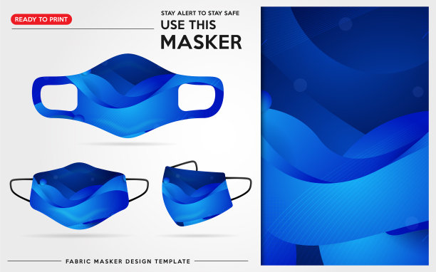现代防护口罩设计用的模板图片下载