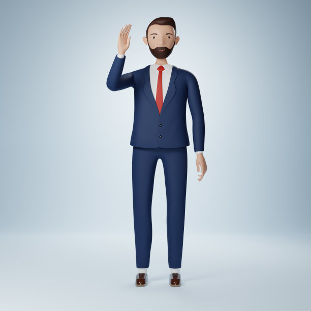 商人卡通人物举手问好图片下载