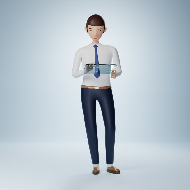 商人卡通人物使用表pc图片下载