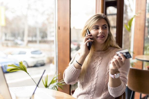在酒吧放松图片下载