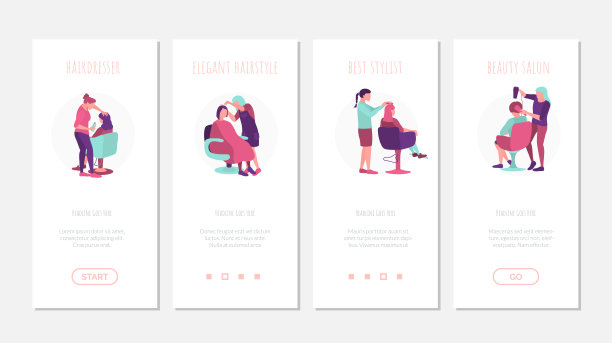美容院屏幕设置。平面向量插图图片下载
