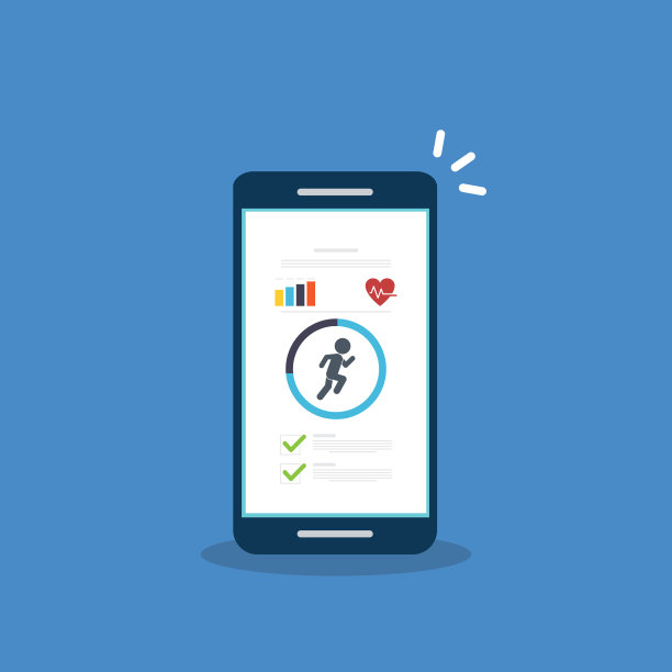 手机屏幕上的健身跟踪应用程序图片下载