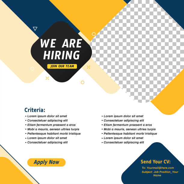 招聘工作模板图片下载