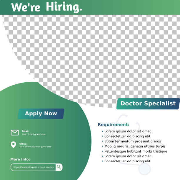 招聘模板，宣布医院职位空缺图片下载