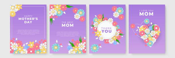 快乐的母亲的一天。明亮温柔的你好春天剪纸风格。鲜花盛开的贺卡。爱你与你的文本的地方。玫瑰，野花，夏季促销横幅，社交媒体模板图片下载
