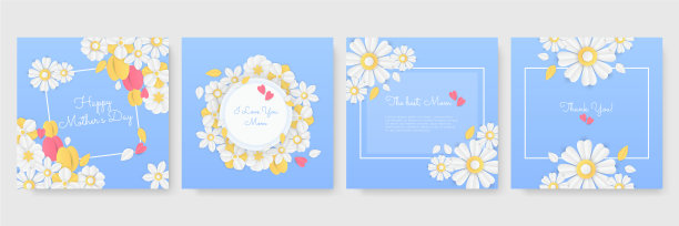 快乐的母亲的一天。明亮温柔的你好春天剪纸风格。鲜花盛开的贺卡。爱你与你的文本的地方。玫瑰，野花，夏季促销横幅，社交媒体模板图片下载