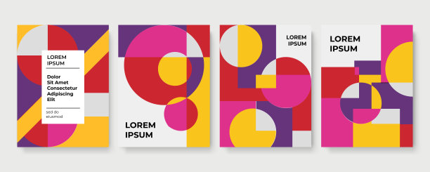 公司标识手册模板收集。业务表示向量垂直方向首页模拟设置。公司报告封面抽象几何插图设计布局捆绑图片下载