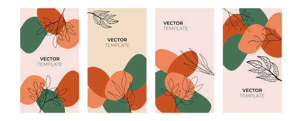 创意手绘封面设计背景矢量。最小的时尚风格有机形状图案与复制空间的文本设计邀请，聚会卡，社会突出封面和故事页图片下载