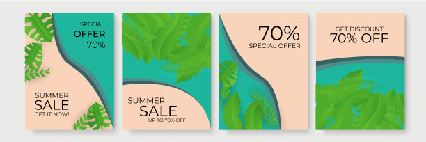 印有热带剪纸叶子的夏季促销横幅。垂直的夏季背景与框架或边界的绿色热带棕榈叶或绿色的叶子和文本的地方收集图片下载