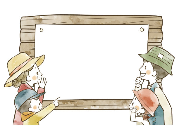 一家四口穿着户外服装图片下载