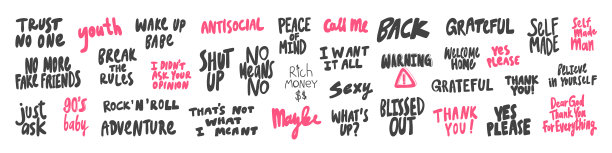 矢量手绘集书法字母引号和字。粉色和黑色图片下载