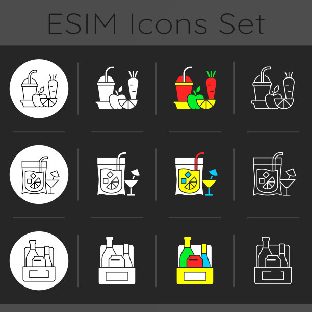 外卖和送货选项黑色主题图标设置图片下载