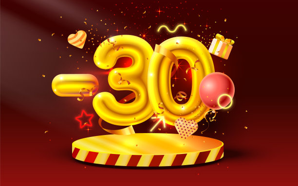 30了。折扣创造性的成分。3d黄金销售标志装饰对象，心形气球，金色五彩纸屑，讲台和礼盒。促销横幅和海报。向量图片下载