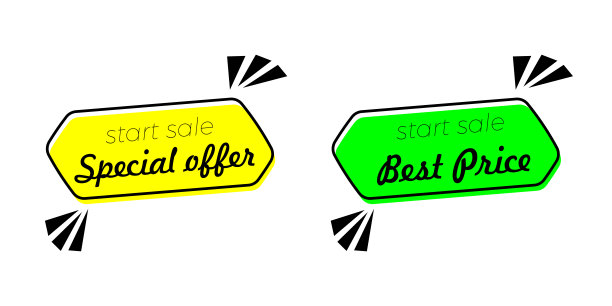 抽象的设计。特价和最优惠的价格，大减价的文字。现代的旗帜。向量图片下载