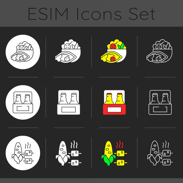 外卖和配送选项深色主题图标集图片下载