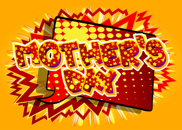 母亲节-漫画风格的文本。图片下载