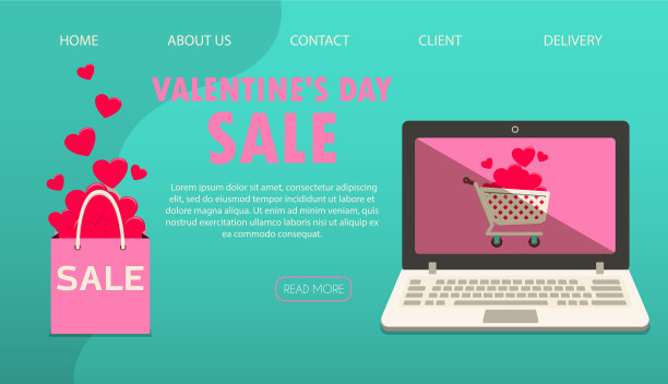 网站页面与情人节礼物图片下载