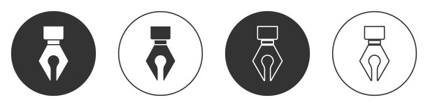 黑色钢笔笔尖图标孤立在白色上图片下载