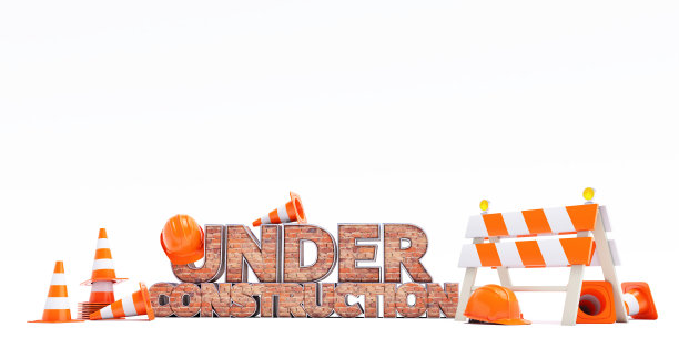 正在建设的概念，建设工地，道路屏障与标志和锥。图片下载