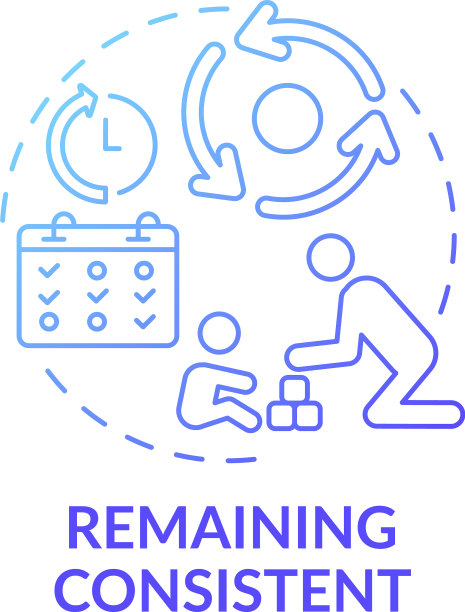 保持一致的蓝色渐变概念图标图片下载