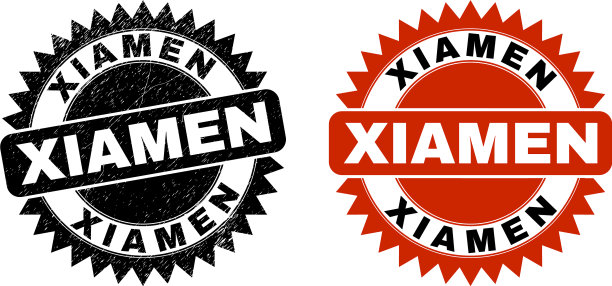 厦门黑玫瑰水印与垃圾纹理图片下载