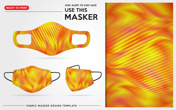 用抽象模板设计现代面膜图片下载