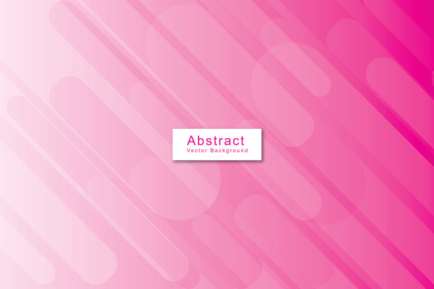 摘要向量背景图片下载