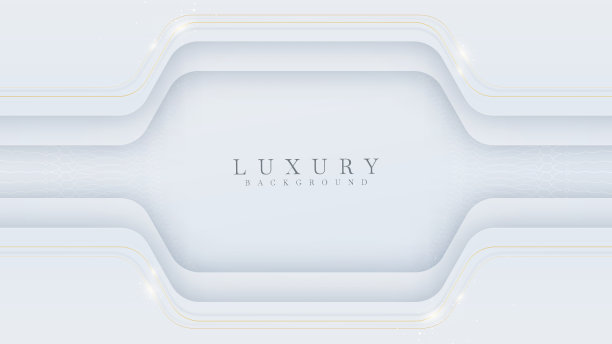 白色背景与金色线条。豪华3d现实概念。图片下载