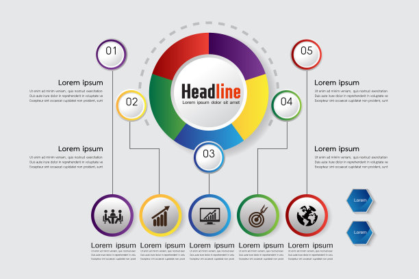 业务时间线，组织，路线图信息图，设计模板，矢量插图图片下载