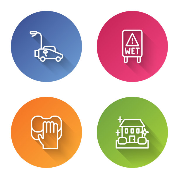 设行割草机湿地板清洁服务图片下载