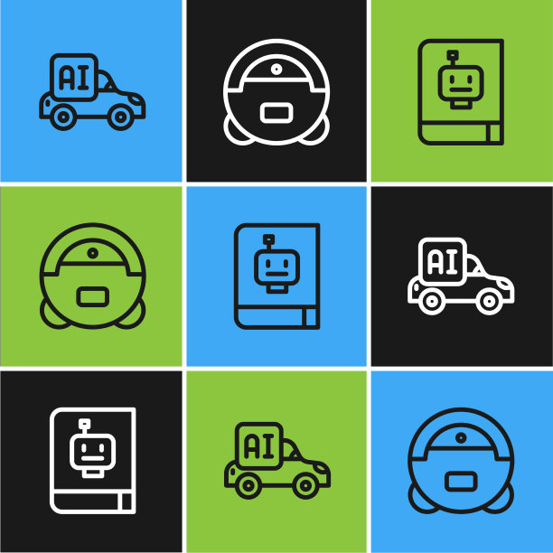 设定自动线智能汽车用户手册和图片下载