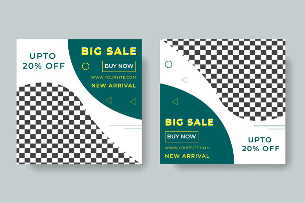 设置可编辑的方形横幅广告模板图片下载