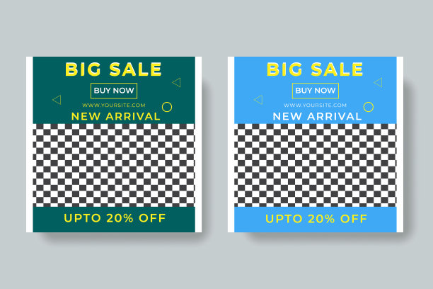 设置可编辑的方形横幅广告模板图片下载