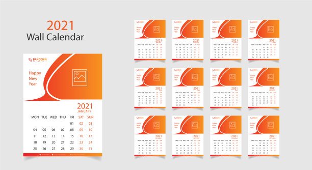 2021墙挂历模板设计图片下载
