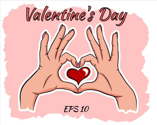 两只手做一个心形手势图片下载