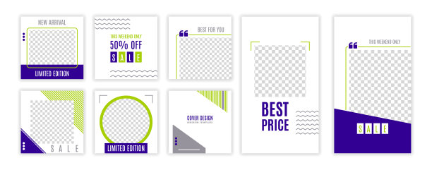 帖子和故事模板设置为社交媒体。设计社交网络推广的背景布局图片下载