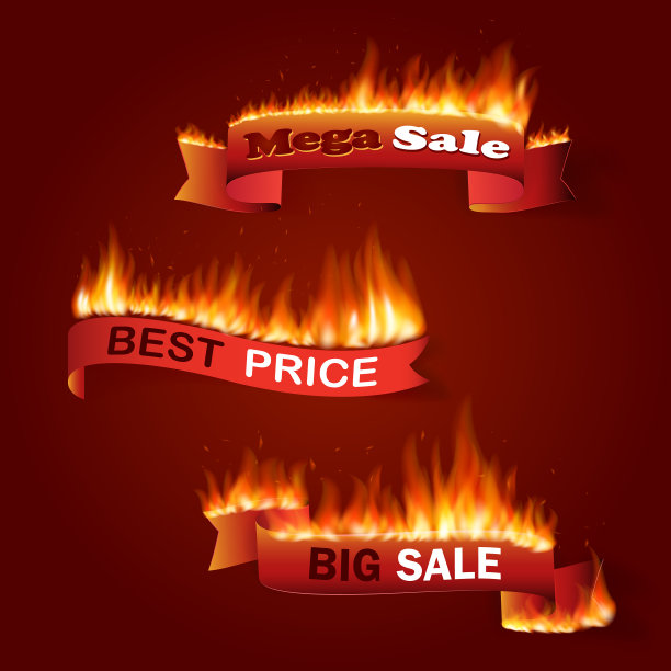 消防标签设定价格和销售交易和报价图片下载