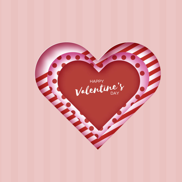 用剪纸的心祝你情人节快乐图片下载