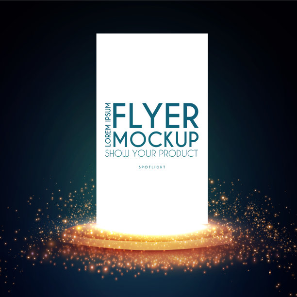 现实飞行名片海报和传单图片下载