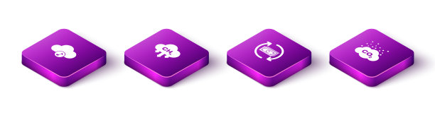 设置沼气等距音乐流媒体服务图片下载