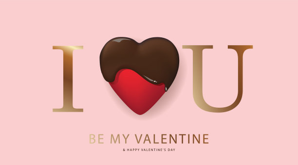 情人节快乐我爱你的节日礼物图片下载