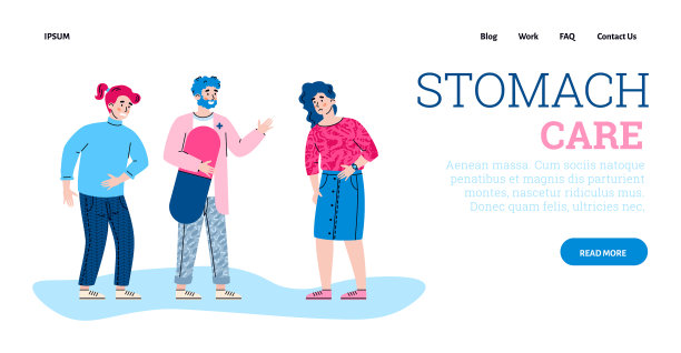 胃护理网站模板卡通人物图片下载