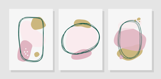 设置最小的背景有机抽象形状图片下载