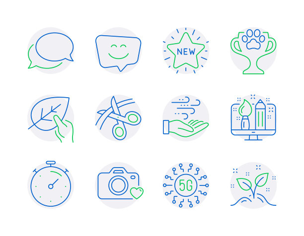 商业图标集包括图标作为冠军杯图片下载