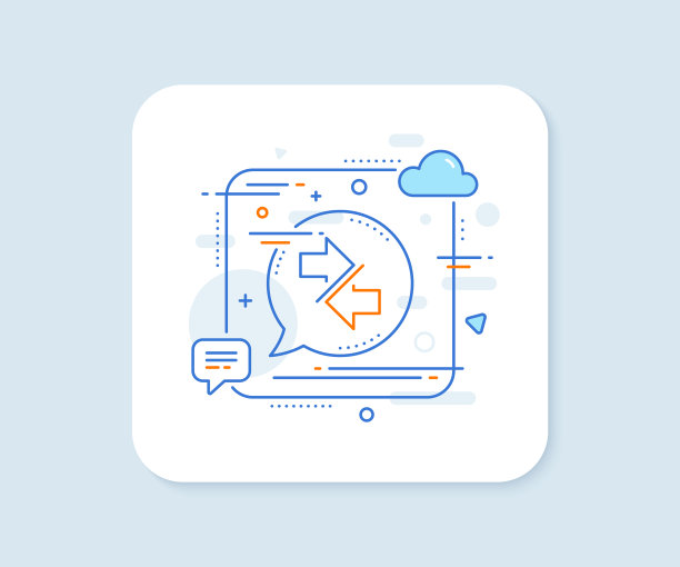 同步箭头线图标箭头图片下载