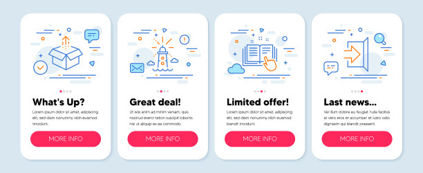 设置工业图标，如灯塔图片下载