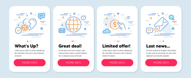 设置业务图标，如支付全局图片下载