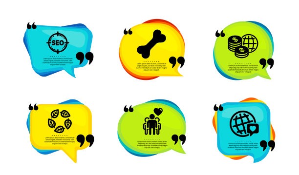 狗骨seo和有机测试图标设置世界图片下载