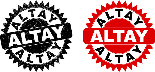 阿勒泰黑色莲座水印已锈蚀图片下载